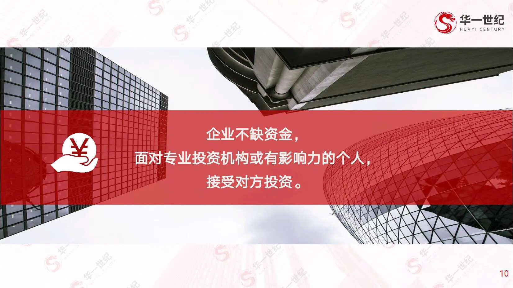 隐名股东协议,隐名股东协议书范本