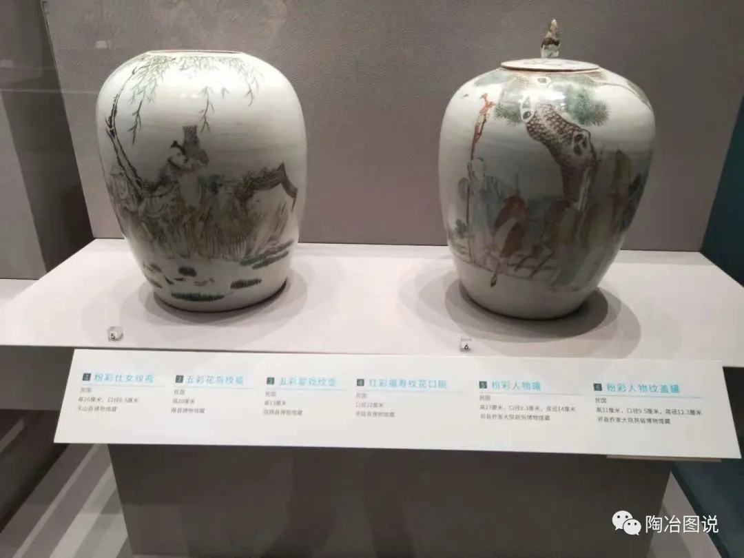 景德镇中国陶瓷博物馆和山西博物院展陈民窑瓷器一览