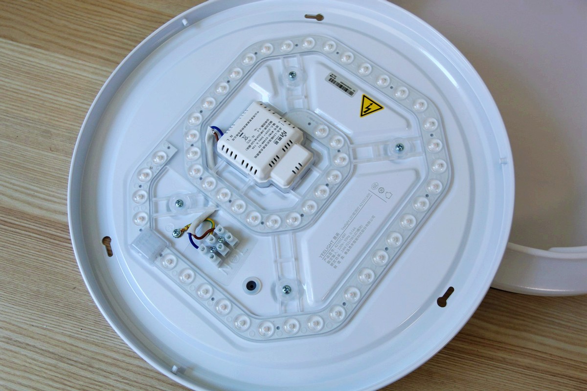 传统照明升级LED，用户怎么说？实测易来LED吸顶灯