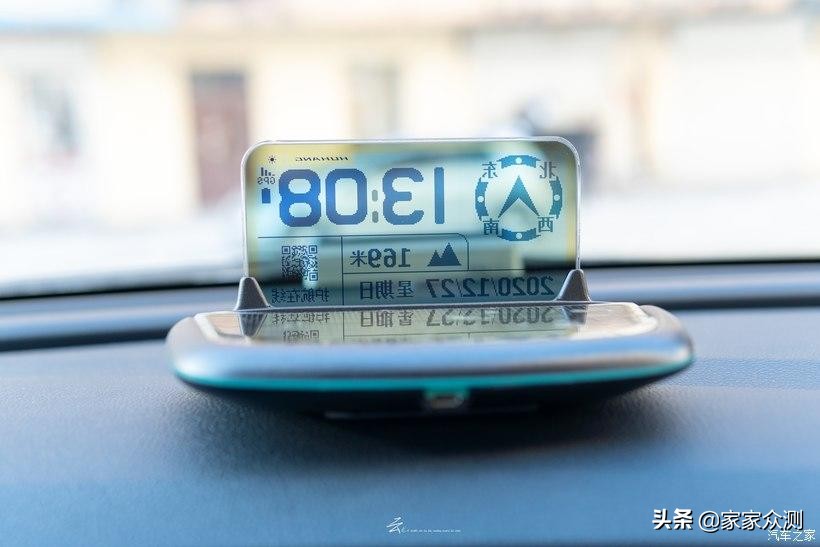 护航时尚版路宝宝HUD车载抬头显示器，到底怎么样