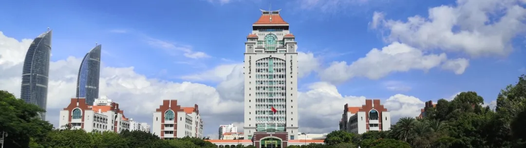 回到厦大,逃离厦门