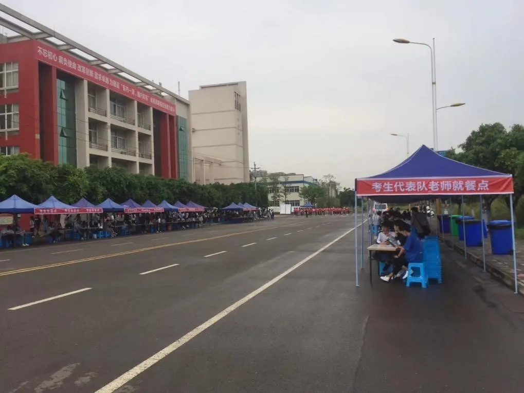 四川高职单招参考人数再创新高，90所高校招生超21万