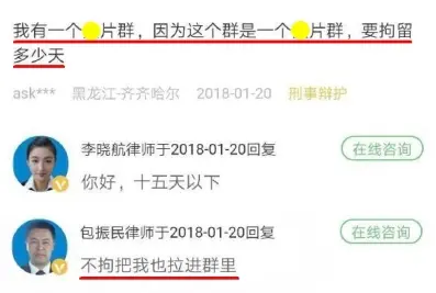胡律师你好,抢劫国家的核弹坐几年牢?