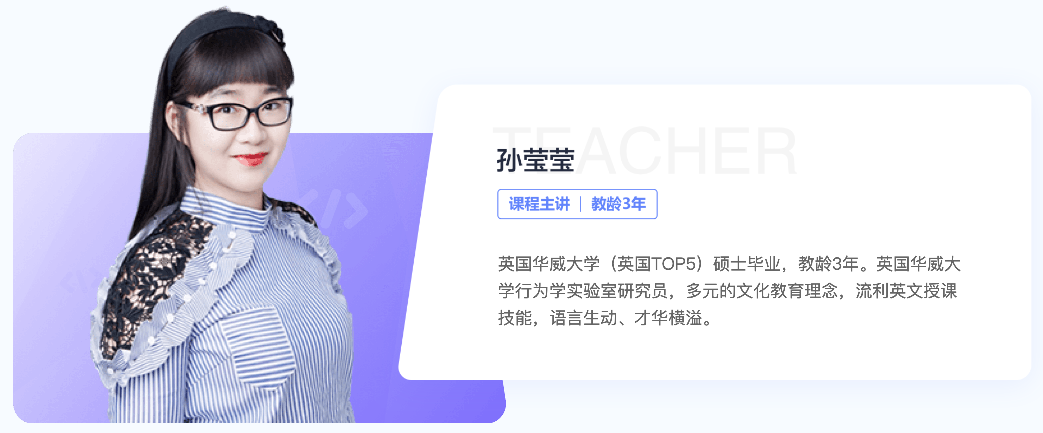 说说少儿编程与猿编程