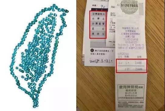 十大不值钱的玉石，不仅身体越戴越差，好运也戴没了
