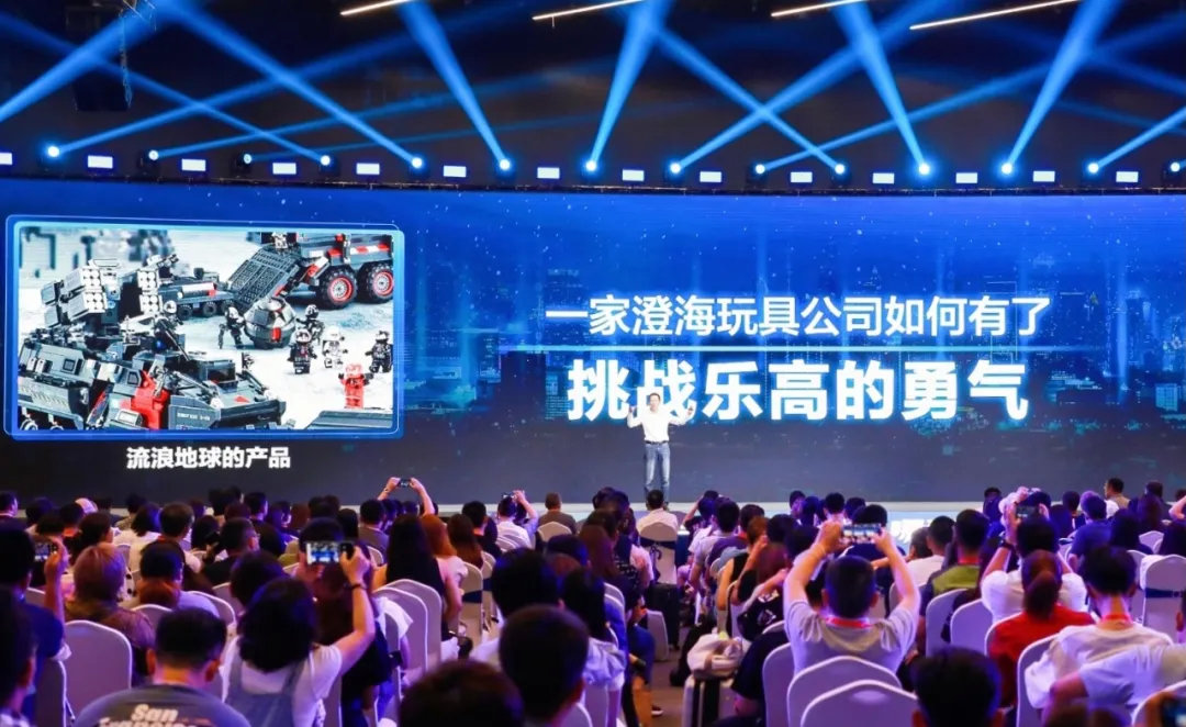 吴晓波：我们正处在制造业变革的台风中心（演讲全文）