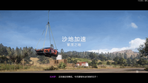 这款一发售就突破500万用户的赛车游戏，到底好玩在哪里？