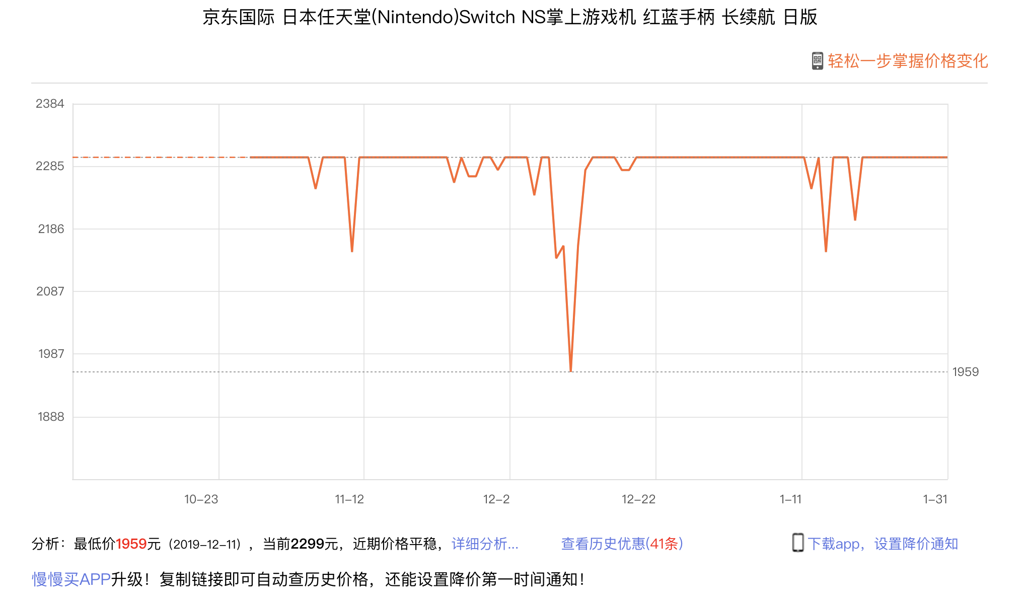 Switch新手硬核攻略大全丨不管你有没有入手，先了解这几点很关键
