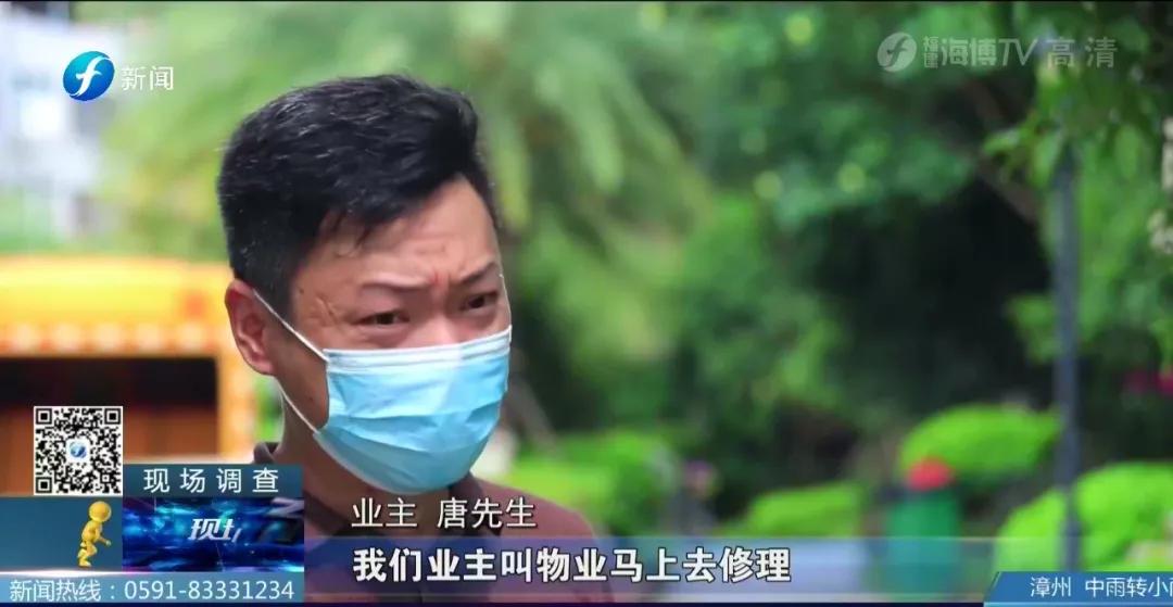 意外还是过失？“林语墅”成“淋雨墅”！56户损失惨重