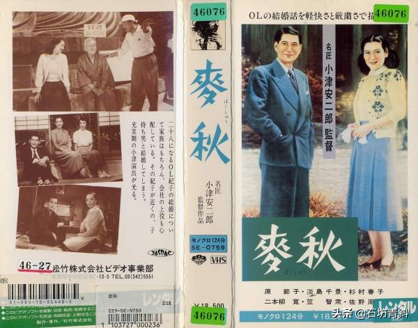 Mai Qiu Is Powerless To Defend The Ethical Degradation Of Traditional Society Women S Anxiety About Marriage Laitimes