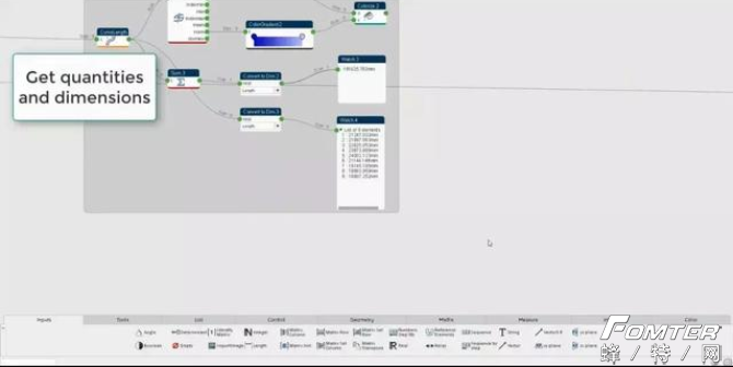 新一代网页端3D建模软件——达索系统XGD-3D创成式设计（中）