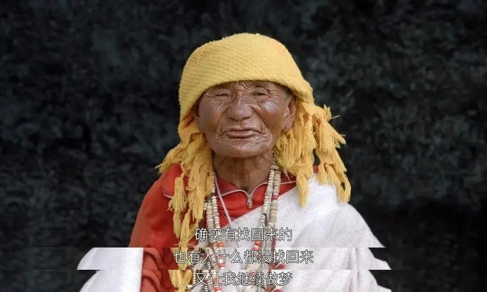 宅家不开心的城市人，都该看看这部神级国产纪录片