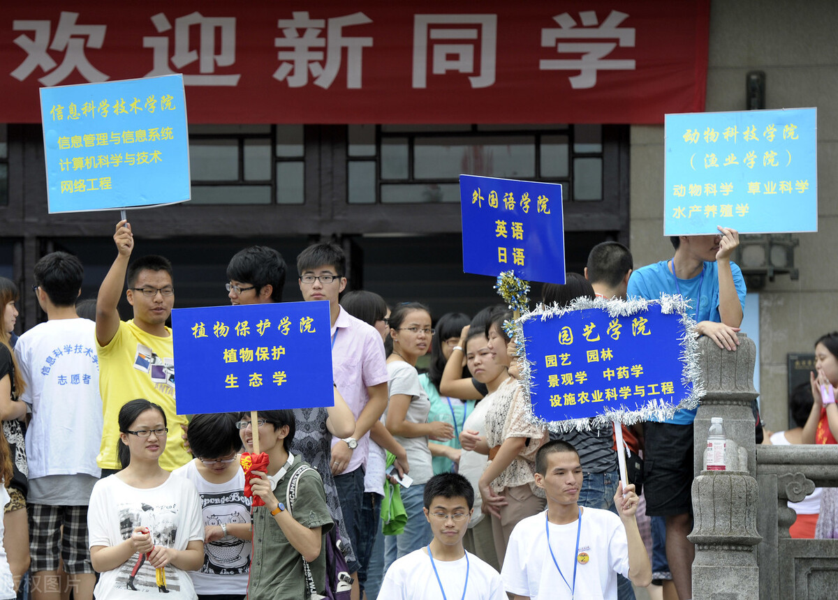 新生上大学前需要做好哪些准备？影响大学报到的千万不能马虎