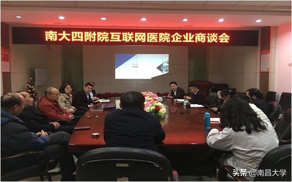 我们的2019 | 走进体育、资环、建工学院和四附院、口腔医院、学工处