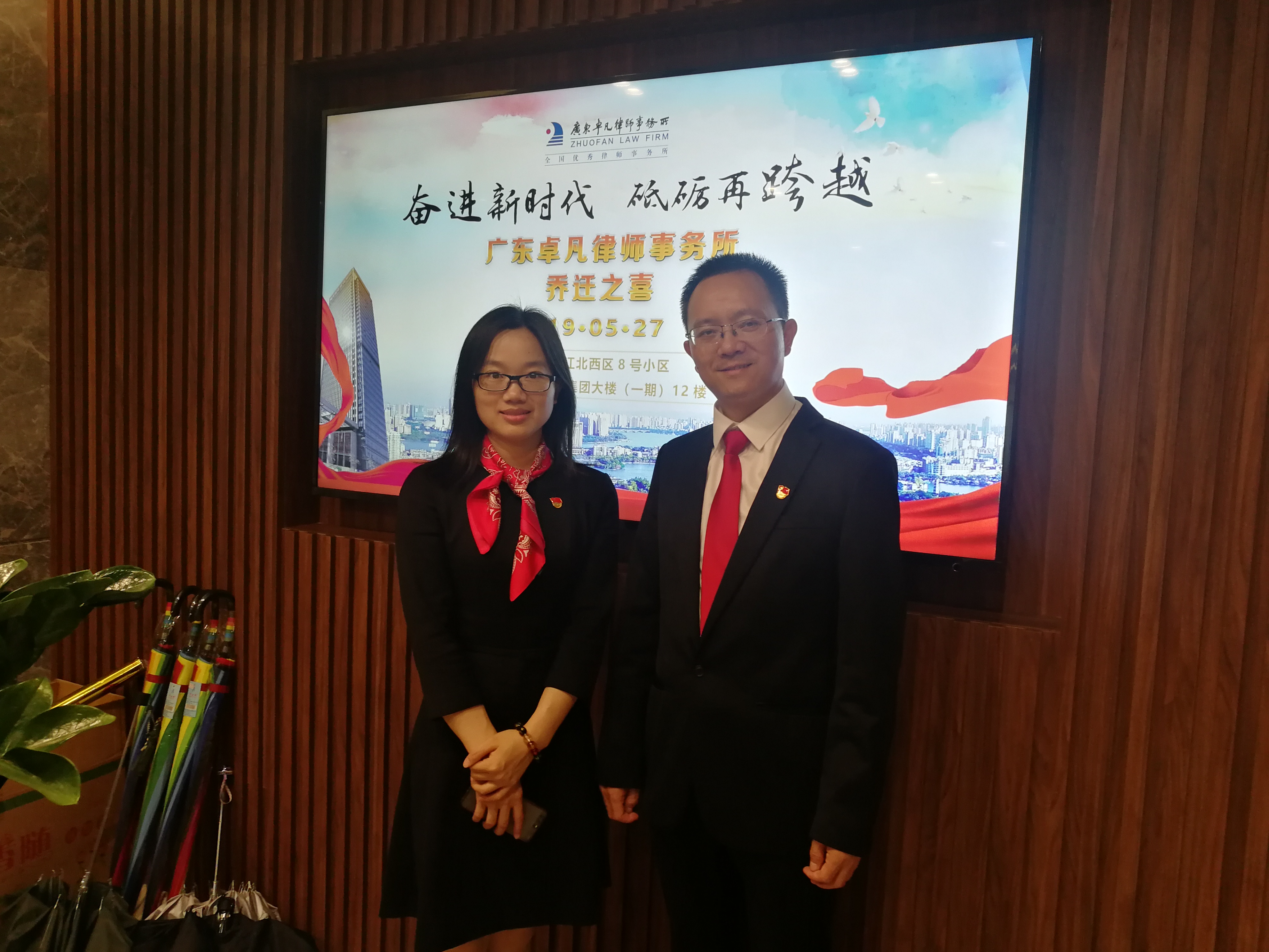 如何找到优质辩护律师？