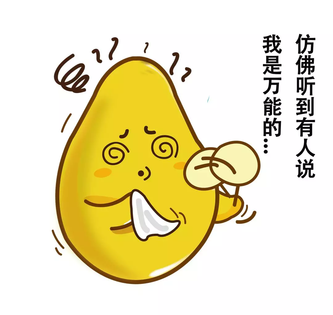 让你越整越难的追奶问题,解决起来其实超简单