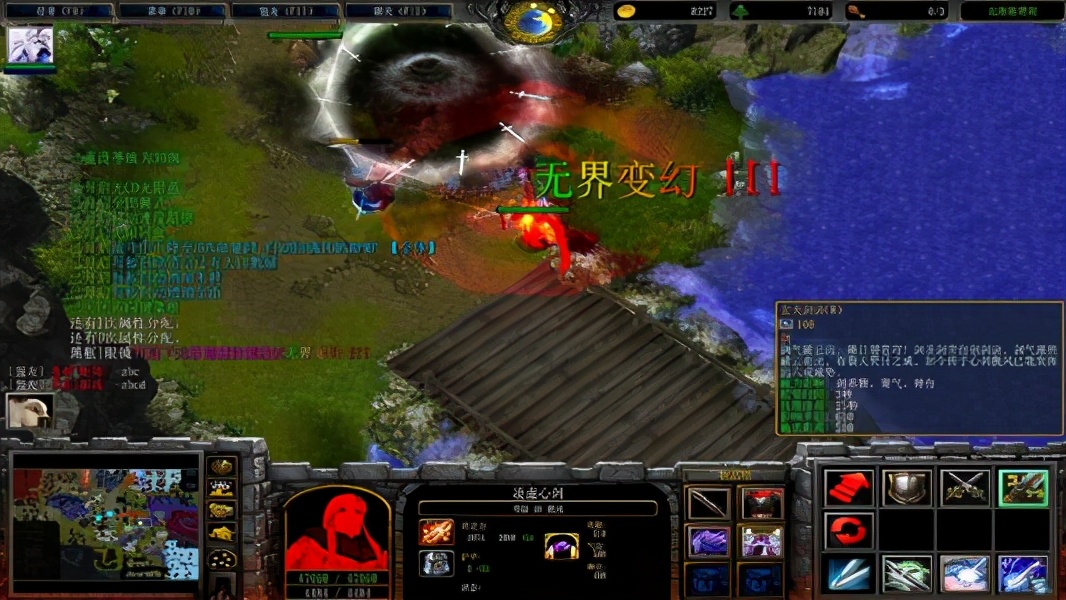 玄幻防守地图开天辟地之作《魔兽争霸3》云界之乱古风再创造