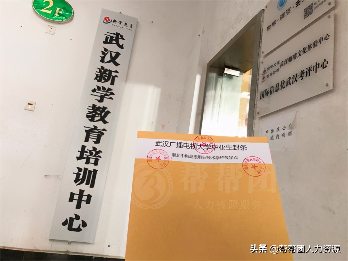 无违反计划生育证明,无违反计划生育证明在哪里开