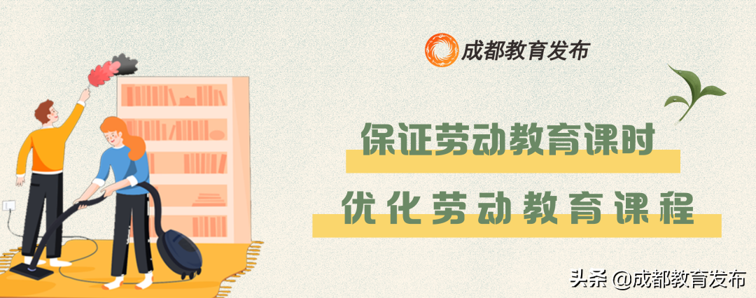 必修！这门课要“泥土”还要“破土”