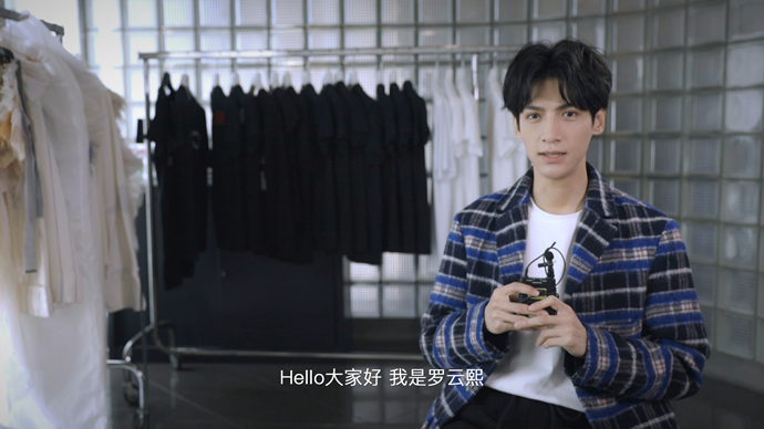 SoShow大明星·米兰季 | 罗云熙的时尚挑战之旅