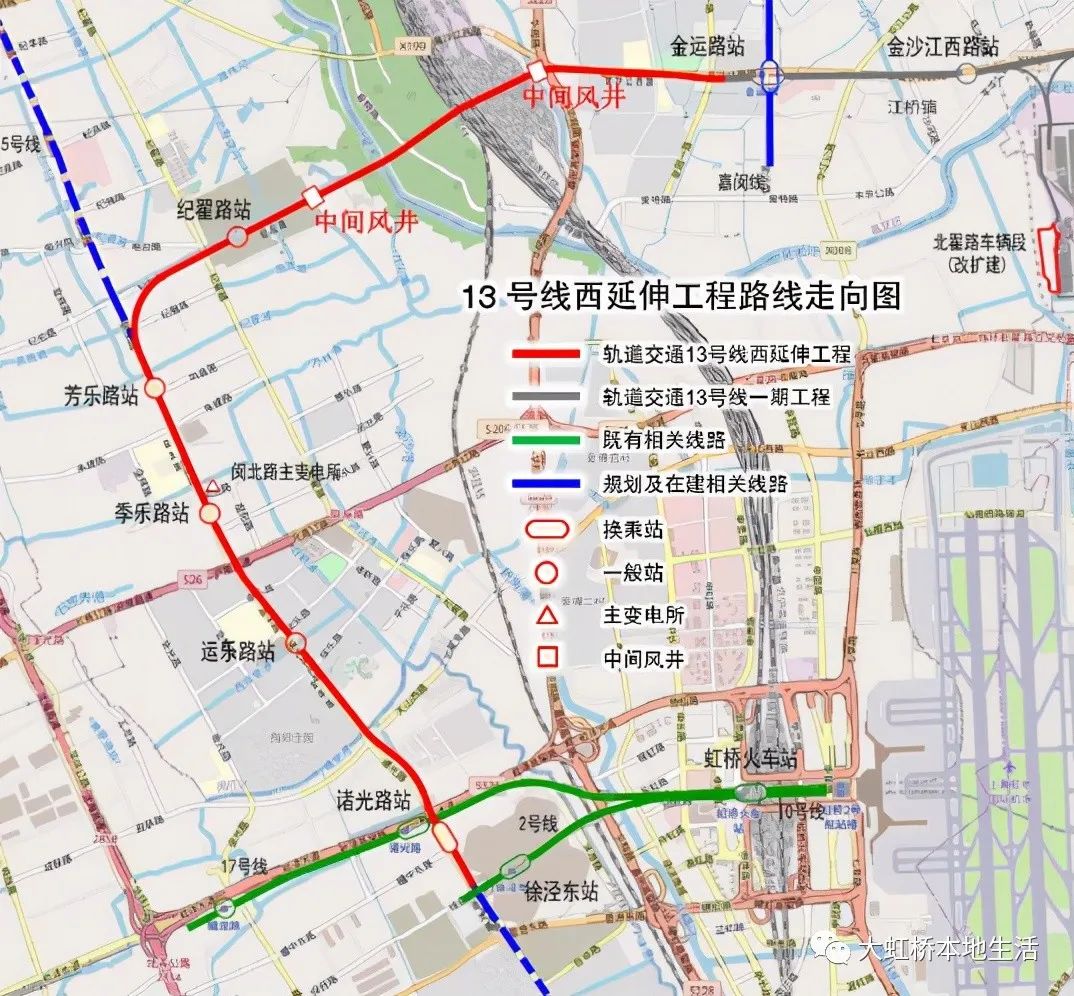 上海地鐵13號線 上海地鐵線路圖13號線-徐拾記官網