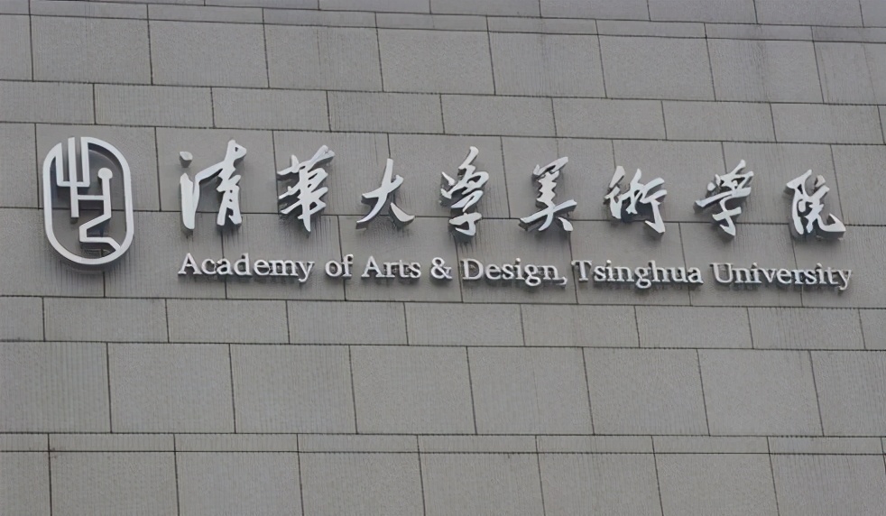 疫情影响下：2021届美术生遭遇八大最惨事件，你遇到几个？