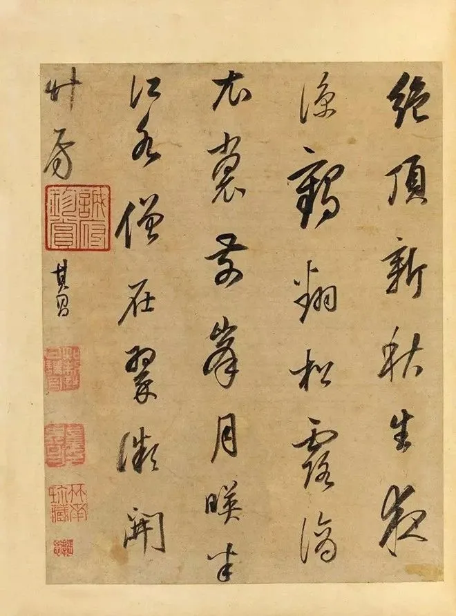 董其昌传世最贵的十件作品，件件天价
