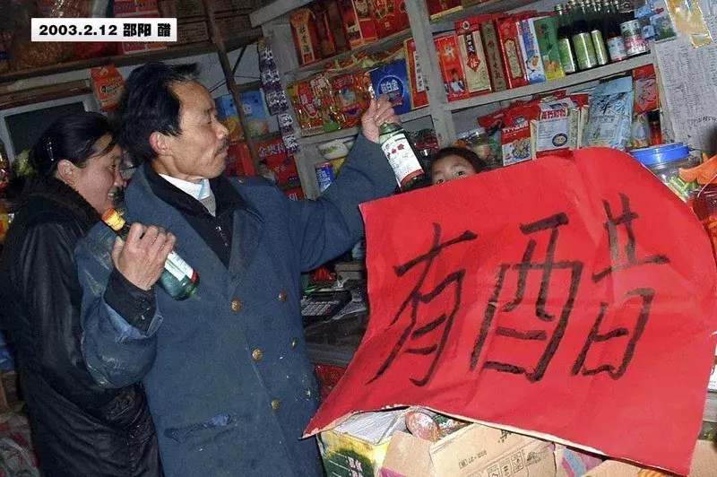 烧醋真的能杀菌消毒吗（当年风靡的熏醋消毒大法）