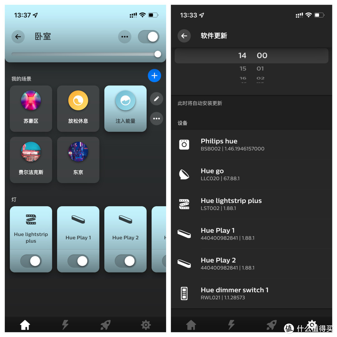 如何打造一款 Xbox 次世代家庭游戏影音娱乐中心？