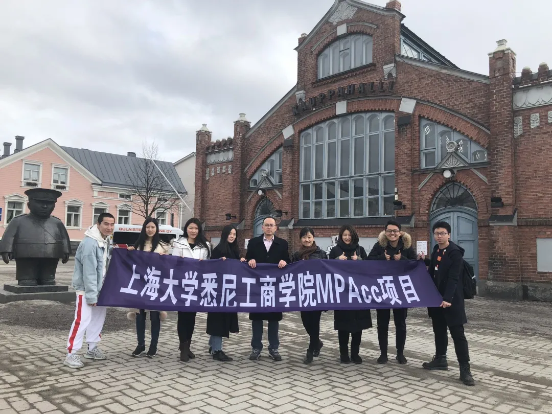 上海大学悉尼工商学院研究生教育15周年巡礼（二）：砥砺前行