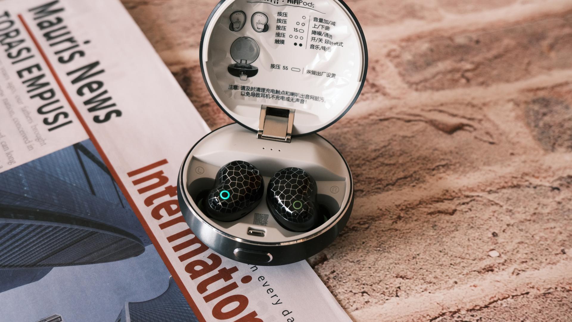 国产也能玩高端，魔浪Fiitii Hifipods降噪耳机