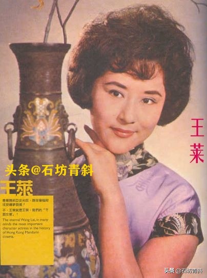 香港古装电影金瓶梅(四获金马女配，首部电影在国内遭禁，从影四十年拍片两百多部)