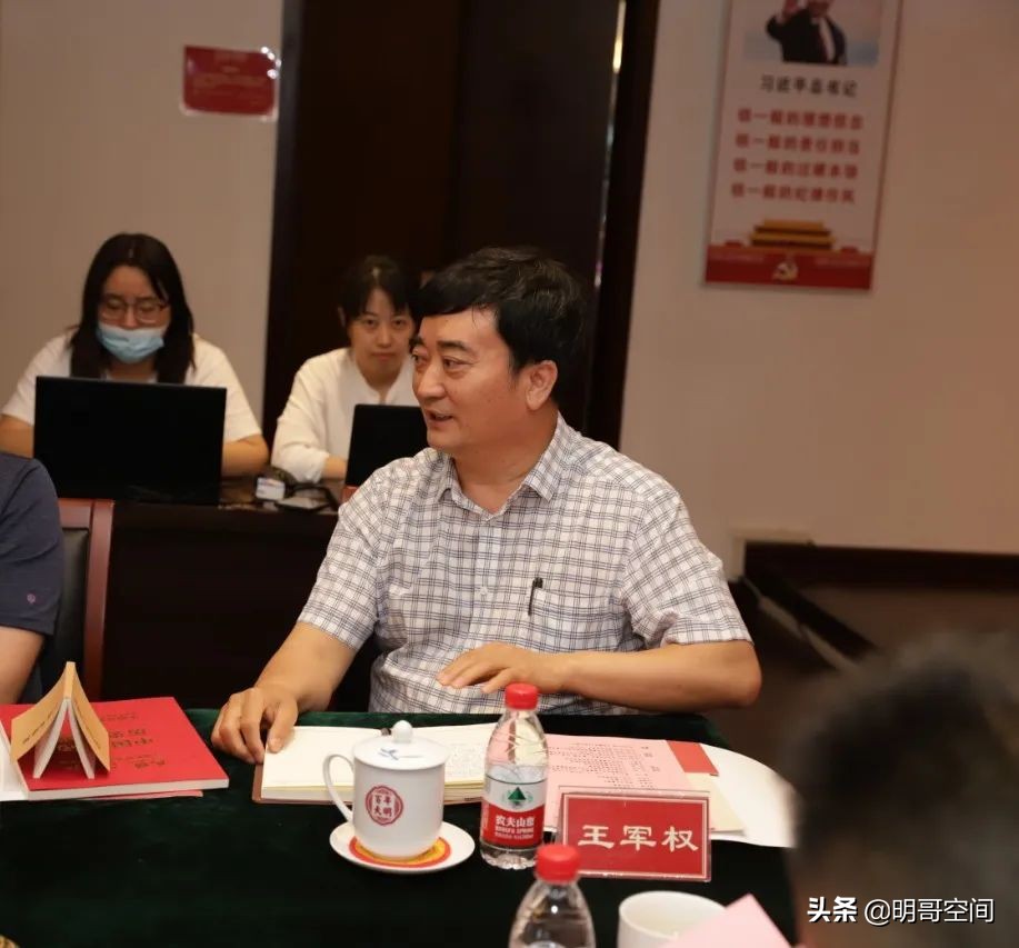 智慧探讨！天明民权葡萄酒战略发展研讨暨诸葛亮会举行