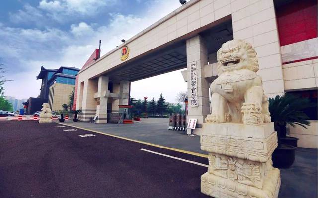 武警军校有哪些学校(武警军校有哪些学校)-爱妻自媒体