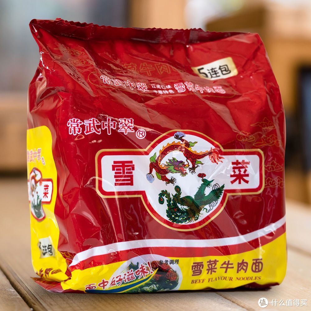 鸡汁方便面的介绍(18种地方土牌子的方便面)