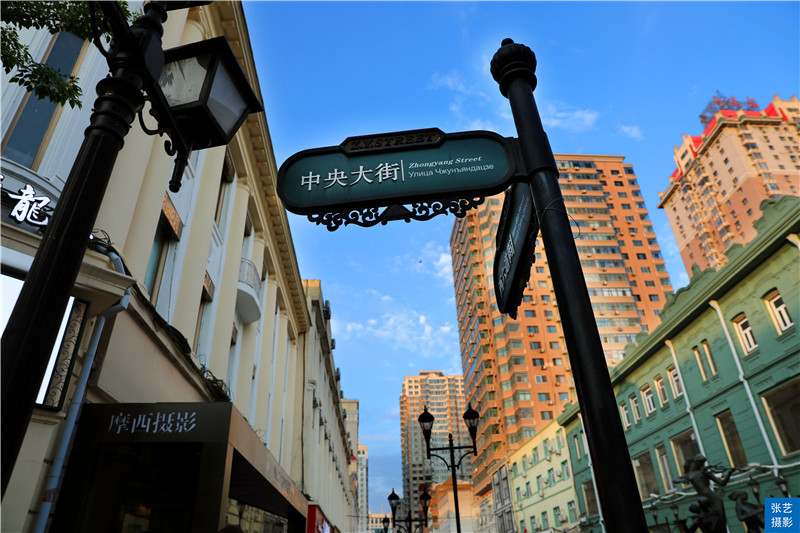 石头路图片(哈尔滨有条堪称亚洲第一街：仿欧建筑71栋，“黄金”铺就的石头路)
