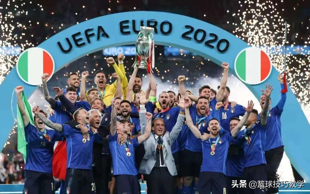 意大利夺得欧洲杯冠军！55年了，英格兰依旧0冠