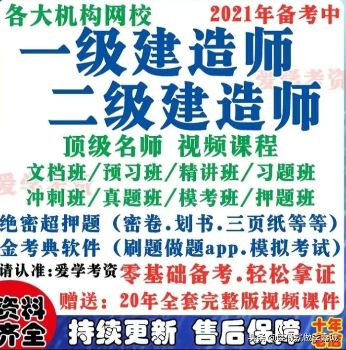 手把手教你做淘宝闲鱼虚拟产品的无本生意、一本万利的好生意