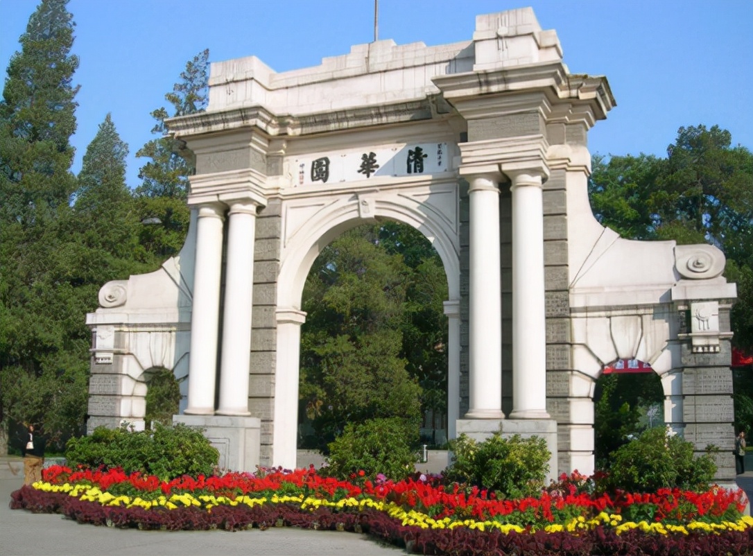 不用高考也能上清华？清华大学发布招生“新计划”，初三也可报名