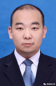 权威！一项重量级获奖名单公布：西北政法大学位居陕西第一！