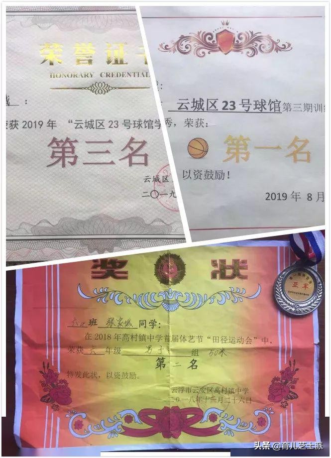 庫里回應斷臂少年（被庫里尋找的斷臂少年，是什么使他馳騁球場？是復原力）
