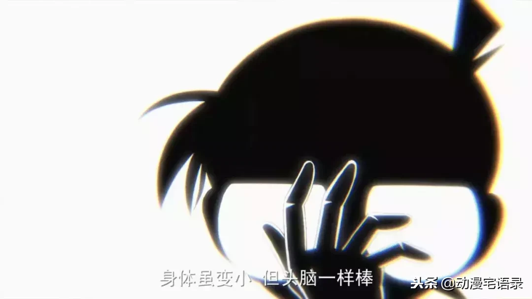 名侦探柯南:零的执行人