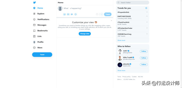 Twitter最终允许用户禁用短信验证，可以用邮箱注册了附教程