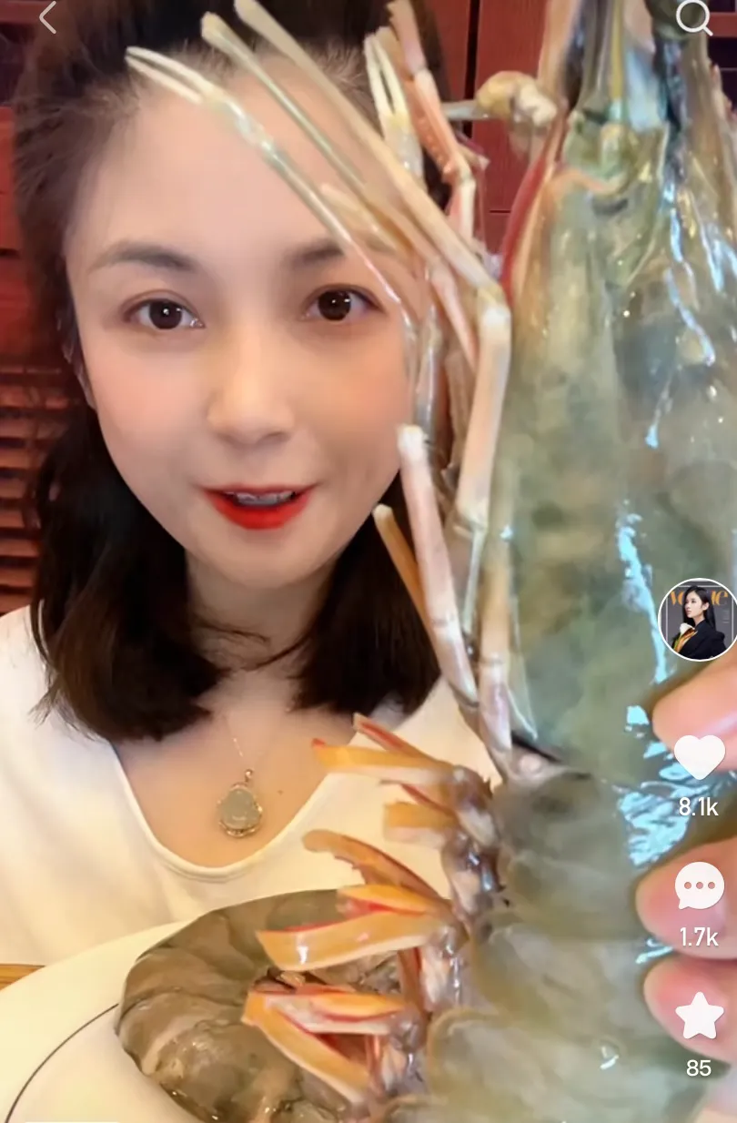 吃生虾的段位一览,你处于哪个段位呢?