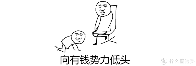 无线鼠标重新配对方法及2021上半年游戏外设选购指南