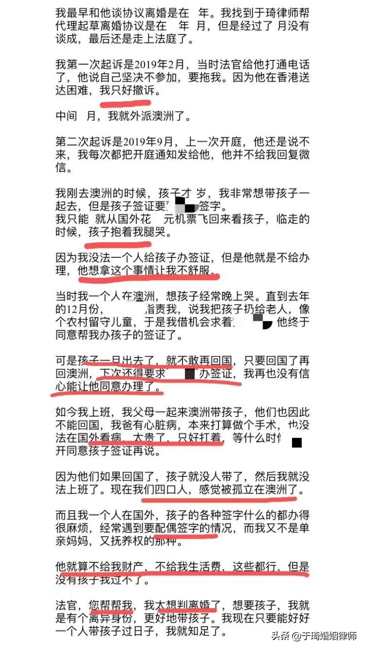 第二次起诉离婚对方不同意怎么办,第二次起诉离婚对方不同意怎么办?