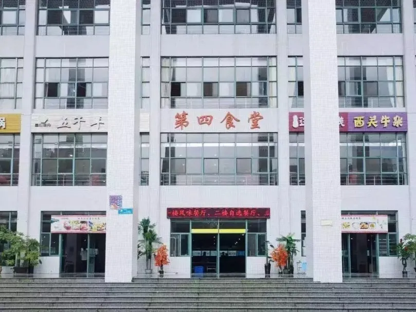 广州城市理工学院12617，这份填报指南你值得拥有