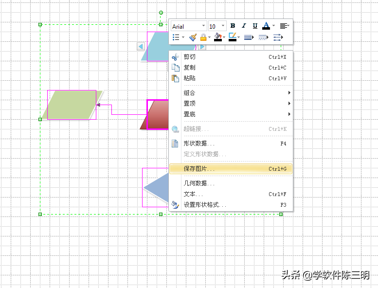 第05章，借东风：网上音频视频动画如何录制去标志并引用