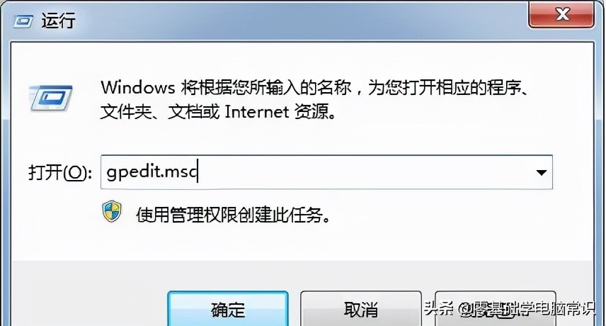 在WIN7，为什么连不上wifi？