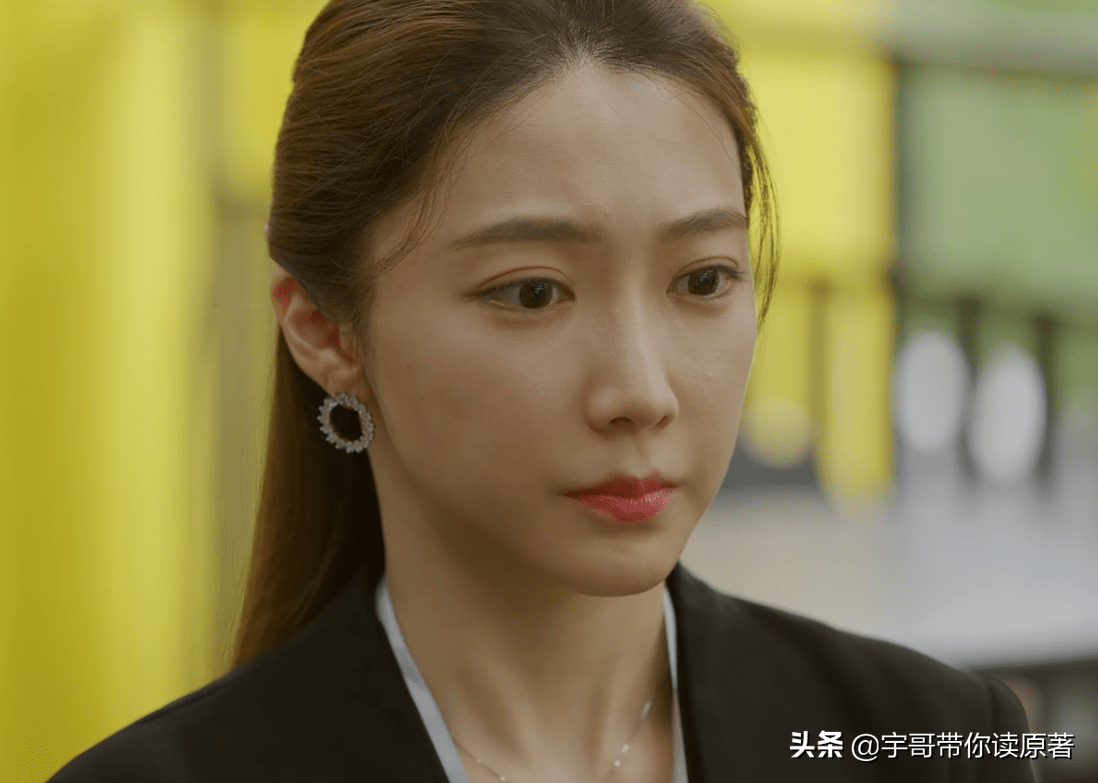 《北辙南辕》司梦结局：放过魏岚，当编剧入股餐厅，终成人生赢家